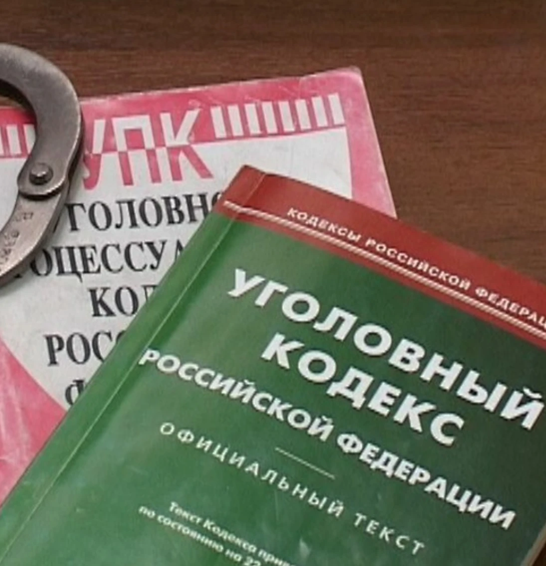 Защита по делам о краже в Барнауле